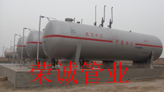 江苏液化石油气储罐
